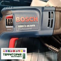 Перфоратор Bosch GBH 2-26 DFR (800 Вт, 3 Дж) 