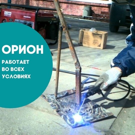 работа от бензогенератора работа от бензогенератора