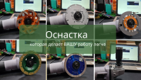 17 насадок для болгарки про которые должен знать каждый мастер