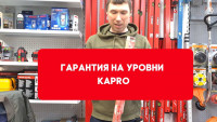 Гарантия на уровни KAPRO - что делать если уровень врет