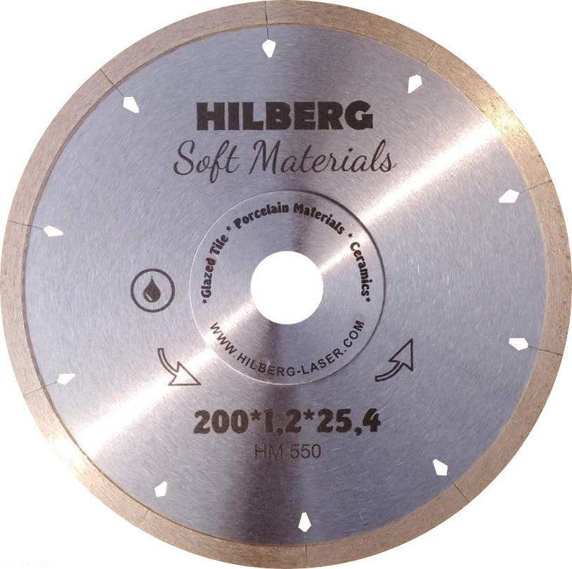Диск алмазный Trio Diamond 200*25,4 отрезной сплошной Hilberg Нyper Thin 1.2mm