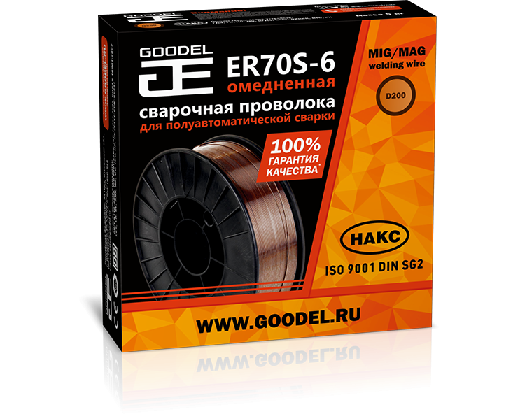 Проволока сварочная d 0.8мм (ER70S-6) 5кг омедненная