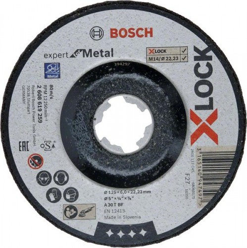 Круг отрезной по металлу Bosch X-LOCK 125х6,0