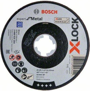 Круг отрезной по металлу Bosch X-LOCK 125х1,6