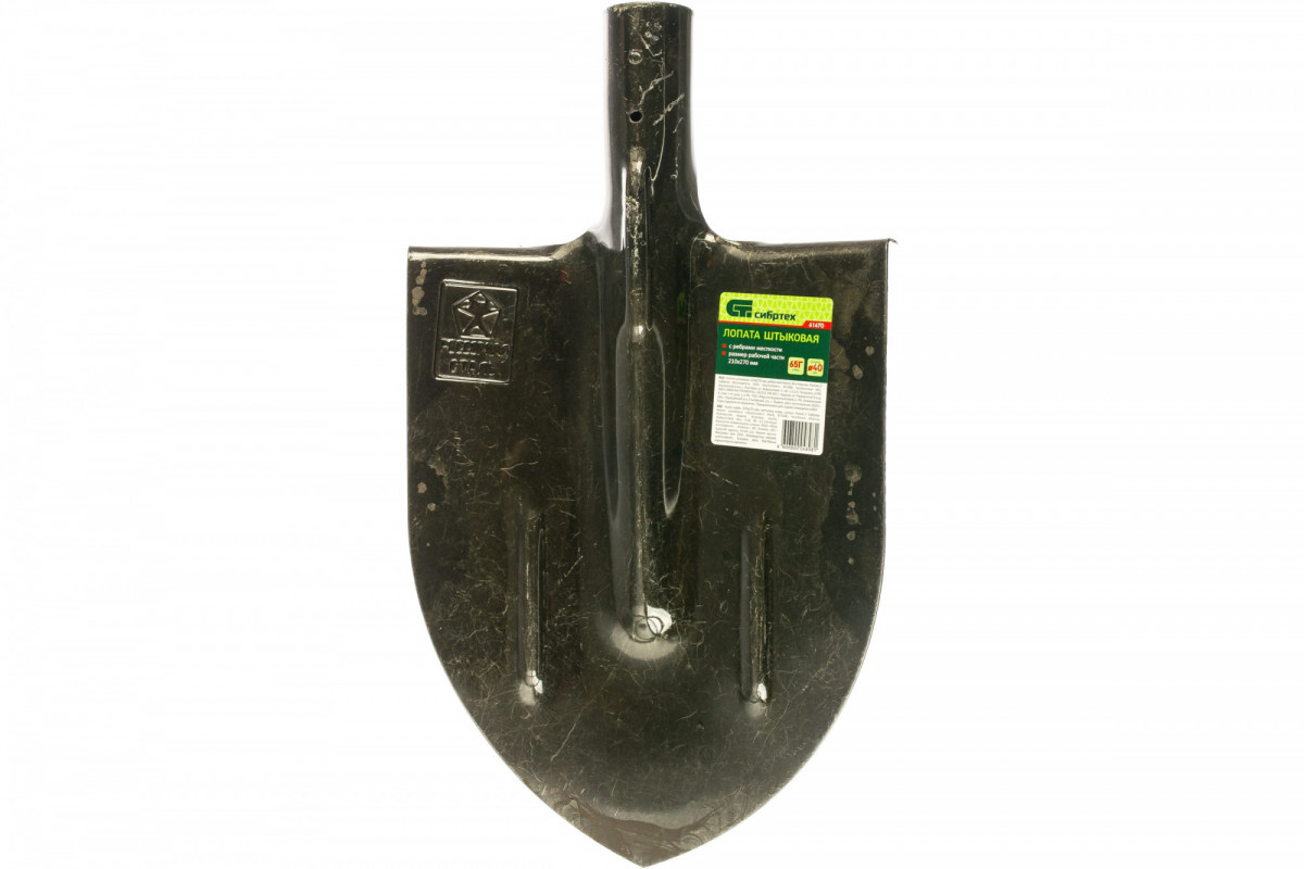 Лопата штыковая, с ребрами жесткости,рельсовая сталь, без черенка, 69-0-014 
