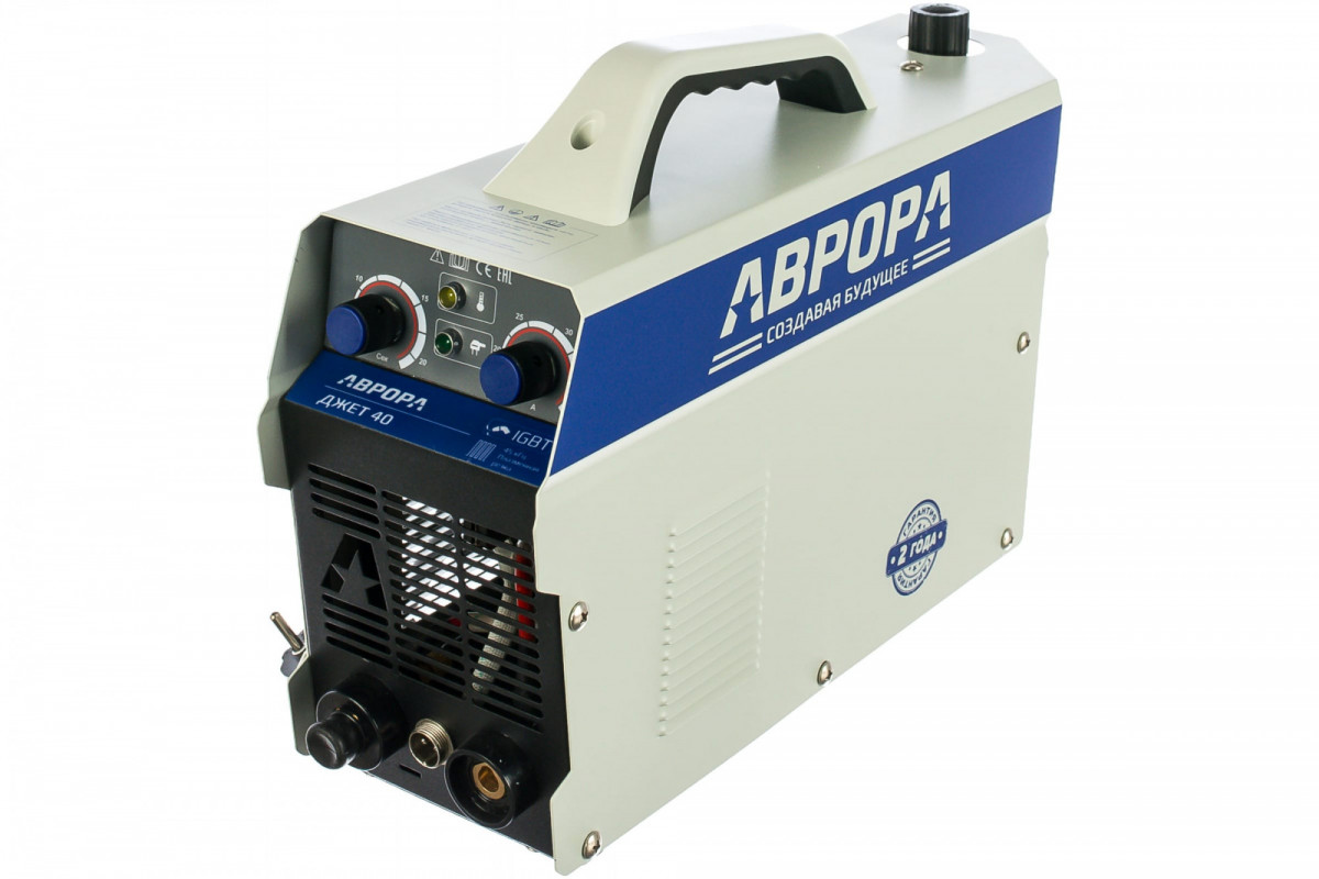 Аппарат плазменной резки Джет 40 /AuroraPro