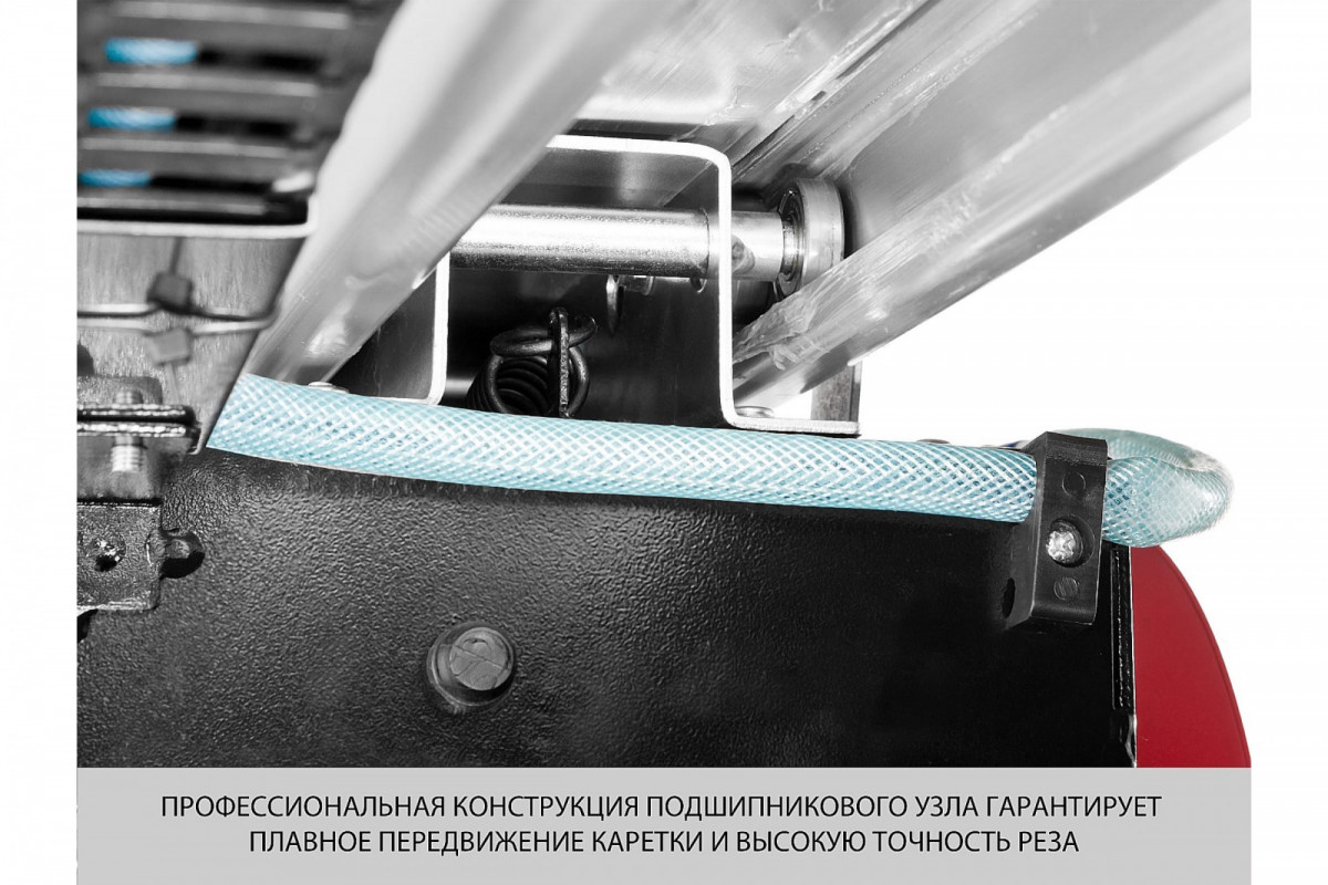 Электроплиткорез ЗУБР "МАСТЕР" ЭП-200-1000С , длина реза 920 мм, диск 200 мм, глубина реза 90°