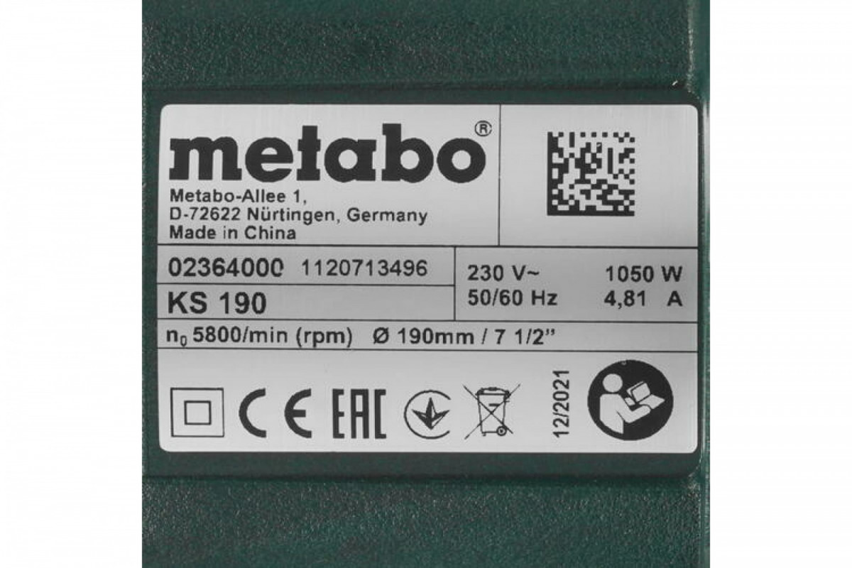Пила дисковая Metabo KS 190 (1050Вт, 190мм, 68мм) 