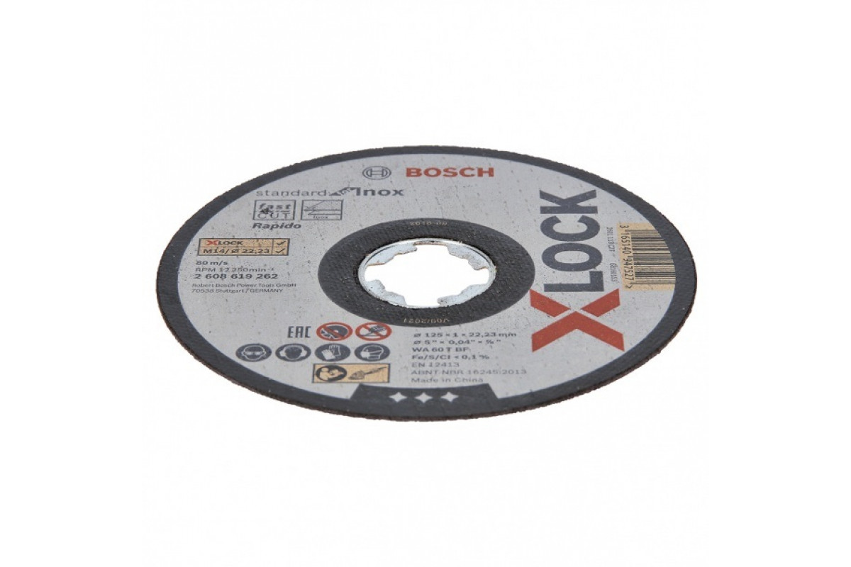 Круг отрезной по металлу Bosch 125х1мм X-LOCK Stand.f.INOX 