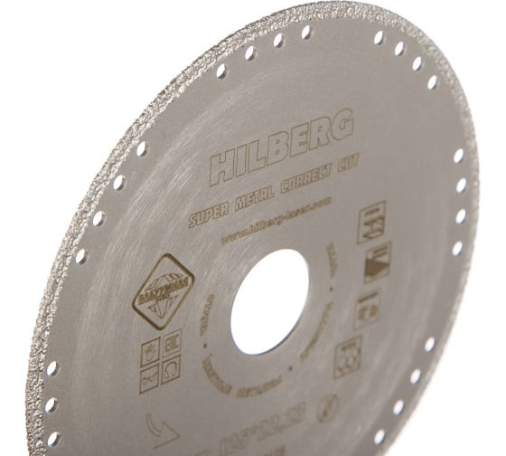 Диск алмазный Hilberg Super Metall Сorrect Cut 125*22,23 