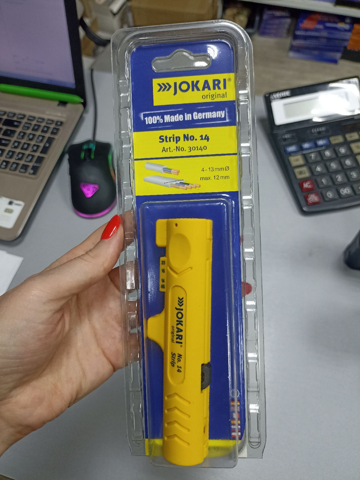 Стриппер для снятия изоляции JOKARI Strip No.14 арт.30140 для плоских и круглых кабелей