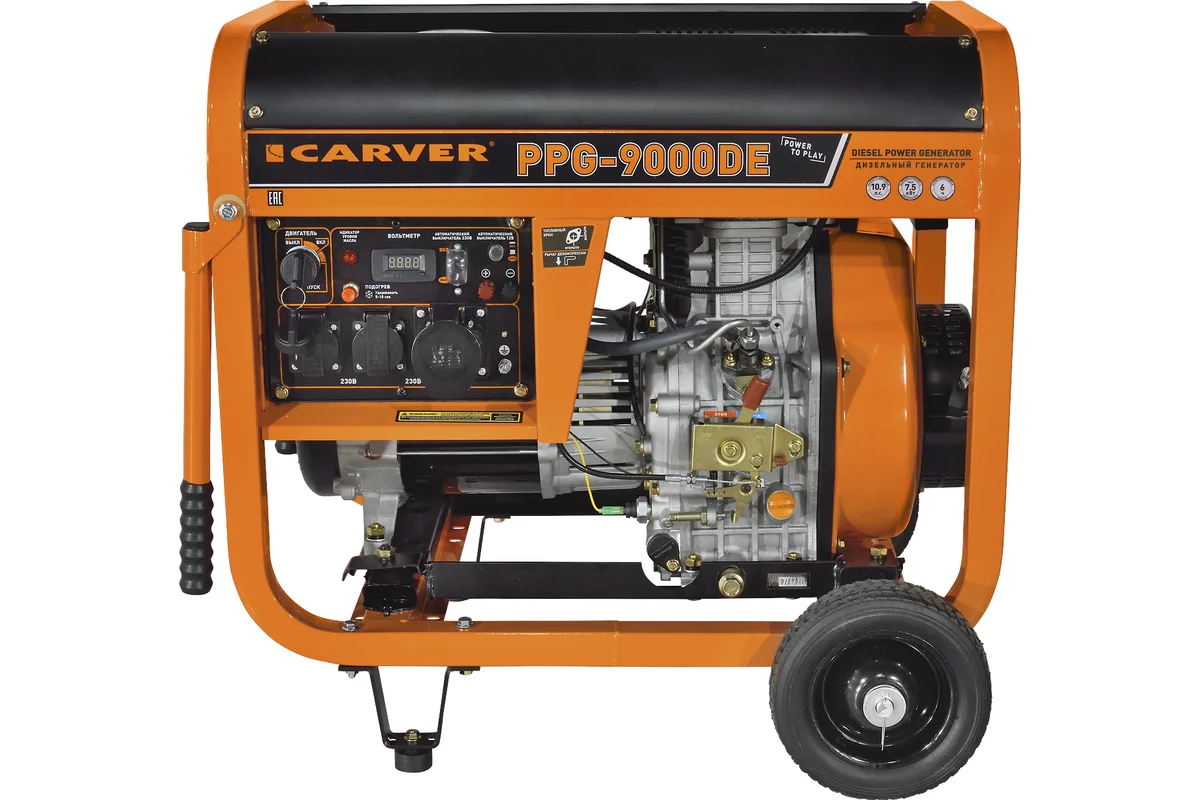 Генератор дизельный CARVER PPG - 9000DE (LT-192FD,7,0/7,5кВт,220В, бак12.5л, э/старт, колеса, медь