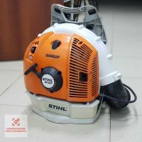 Прокат ранцевая воздуходувка STIHL BR 600 Прокат ранцевая воздуходувка STIHL BR 600