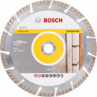 Диск алмазный Bosch Stf Universal 230-22,23 Турбо по бетону, кирпичу, железобетону DD10