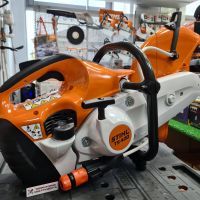 Прокат бензореза STIHL 420 Прокат бензореза STIHL 420