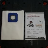 Мешок для пылесоса PVB-30П P.I.T ХХХ(синтетические,не боятся мокрой пыли, 30 л.) (1ШТ.) Мешок для пылесоса PVB-30П P.I.T ХХХ(синтетические,не боятся мокрой пыли, 30 л.) (1ШТ.)