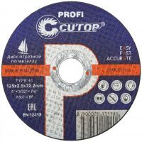 Профессиональный диск отрезной по металлу Т41-125 х 2,5 х 22,2 (10/50/200), Cutop Profi 