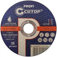 Профессиональный диск отрезной по металлу и нержавеющей стали Cutop Profi Т41-125 х 1,6 х 22,2 мм 