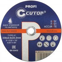 Профессиональный диск отрезной по металлу и нержавеющей стали Cutop Profi Т41-230 х 2,0 х 22,2 мм