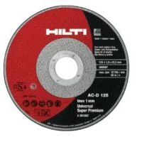 Круг отрезной по металлу 230х1,8х22 Hilti Круг отрезной по металлу 230х1,8х22 Hilti