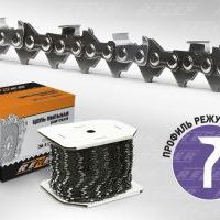 Цепь Rezer BPS 8-1,6-72 Цепь Rezer BPS 8-1,6-72