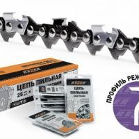 Цепь Rezer VPS 8-1,3-66 (ECHO CS-3700 ES,Ryobi,Hom Цепь Rezer VPS 8-1,3-66 (ECHO CS-3700 ES,Ryobi,Hom