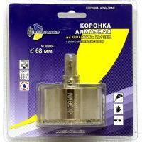 Коронка алмазная 68мм по керамике Trio Diamond с центрирующим сверлом 40068