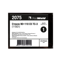 Светофильтр ТС-3 110*90 С-5 Светофильтр ТС-3 110*90 С-5