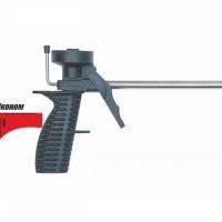 Пистолет для монтажной пены / Foam gun “Монтажник” Эконом Пистолет для монтажной пены / Foam gun “Монтажник” Эконом