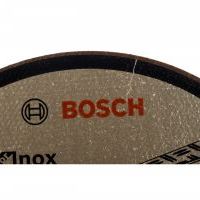 Круг отрезной по металлу Bosch 125х22х1,0
