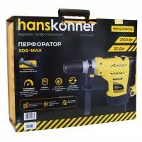 Перфоратор Hanskonner HRH2145MVE SDS-MAX 2100Вт, 20Дж, 2300-4300 уд/мин, 320-550об/мин, кейс