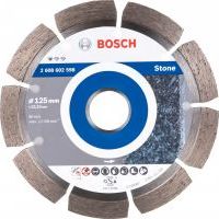 Диск алмазный отрезной Professional for Stone (125х22.2 мм) для УШМ Bosch 2608602598