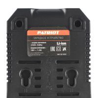 Зарядное утройство PATRIOT GL 210 21V(Max) 2.2A UES
