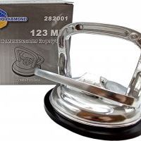Стеклодомкрат присоска алюминиевая зажимная одинарная для плитки и стекла 123 мм, 282001