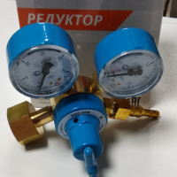 Редуктор кислородный Сварог БКО 50 -12,5 (OR-137A-AL), манометры с поверкой