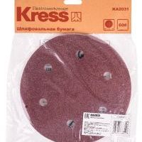Набор круглых шлифовальных листов Kress с перфорацией (225мм, P60) 5 шт KA2031