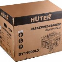 Генератор бензиновый Huter DY11000LX элетростартер (9кВт)