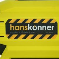 Фен технический Hanskonner HHG2023CD 2300 Вт, 50/50-650C, 250-500л/мин, КЕРАМ., ЖК-дисп., кейс