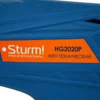 Фен технический Sturm! HG2020P 2000 Вт, 450/600C, 250/500л/мин, 4 насадки, кейс