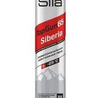 Пена монтажная Sila Pro TopGun 65 SIBERIA 850 мл. проф. ЗИМА (-25С:30С) (12шт/кор) Пена монтажная Sila Pro TopGun 65 SIBERIA 850 мл. проф. ЗИМА (-25С:30С) (12шт/кор)