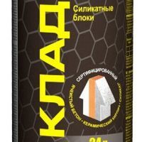 Клей для кладки TYTAN Клей для кладки TYTAN