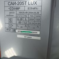 Инвертор сварочный Ресанта САИ-205Т LUX