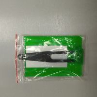 Мишень магнитнная для лазерного нивелира CONDTROL зеленая 