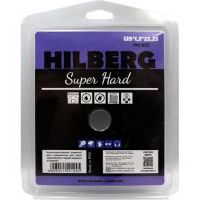 Диск алмазный 125*22,23 Hilberg Super Hard Турбо ультратонкий HM622