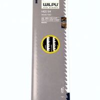 Пилки для лобзика Wilpu HGS 54 х5шт/уп ультра длинное, для дерева до 120мм (быстрый рез))