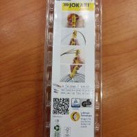 Стриппер для снятия изоляции JOKARI Secura No.15 арт.30155 для всех круглых кабелей