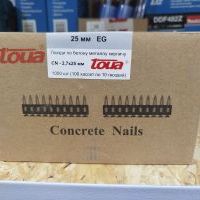 Гвоздь 2.7x25 (1000шт/уп) TOUA CN Гвоздь 2.7x25 (1000шт/уп) TOUA CN