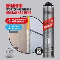 Пена монтажная Sila Pro TopGun 65 Standard winter, , 850мл (-18C) Пена монтажная Sila Pro TopGun 65 Standard winter, , 850мл (-18C)