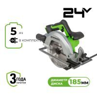 Пила дисковая акк. Greenworks GD24CS, 24V,б/щет,185х20мм, 4500 об/мин, рез 63мм,1х5Ач,ЗУ,кор Пила дисковая акк. Greenworks GD24CS, 24V,б/щет,185х20мм, 4500 об/мин, рез 63мм,1х5Ач,ЗУ,кор