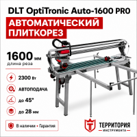 Плиткорез электрический DLT OptiTronic Auto-1600 (версия PRO) с АВТОМАТИКОЙ Плиткорез электрический DLT OptiTronic Auto-1600 (версия PRO) с АВТОМАТИКОЙ